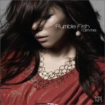 MUSIC PLAZA CD 럼블피쉬 Rumble Fish | I Am Me