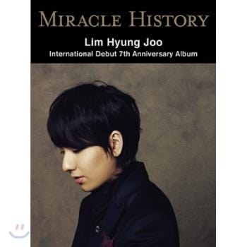 MUSIC PLAZA CD <strong>임형주 Lim, Hyungjoo | Miracle History</strong><br/>