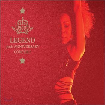 MUSIC PLAZA CD <strong>인순이 Insooni | Legend-30th Anniversary Concert</strong><br/>