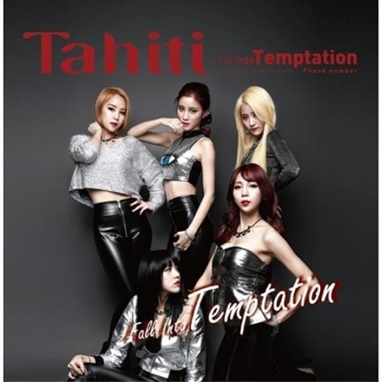 MUSIC PLAZA CD <strong>타히티 | Tahiti</strong><br/>2nd Mini - Phone Number<br/>Fall Into Temptation