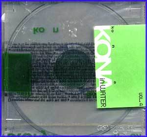 MUSIC PLAZA CD <strong>코나 KONA | 4집</strong><br/>