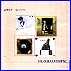 MUSIC PLAZA CD 박학기 Park, Hakki | 베스트