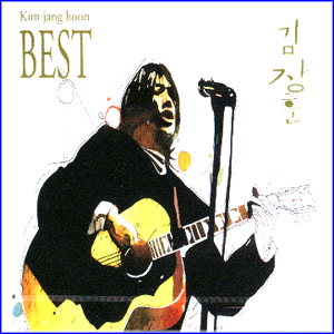MUSIC PLAZA CD 김장훈 Kim, Janghoon | Best
