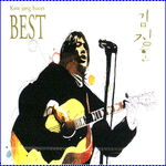 MUSIC PLAZA CD 김장훈 Kim, Janghoon | Best