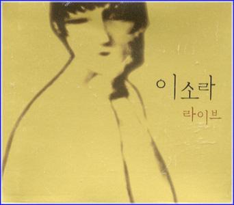 MUSIC PLAZA CD <strong>이소라 Lee, Sora | 라이브</strong><br/>