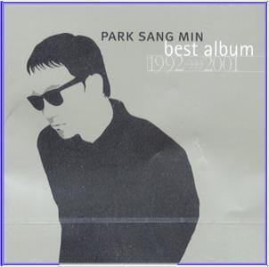 MUSIC PLAZA CD 박상민 Park, Sangmin | Best Album1992-2001<br/>