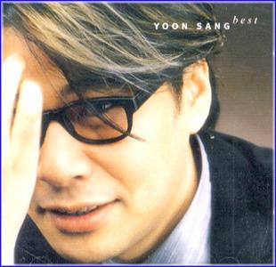MUSIC PLAZA CD <strong>윤상 Yoon, Sang | Best</strong><br/>