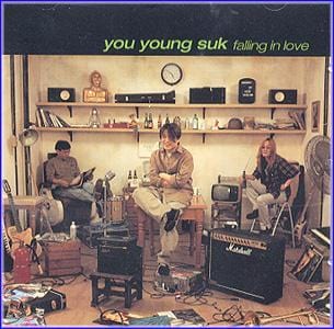 MUSIC PLAZA CD <strong>유영석 Yu, Yongsuk | 1집/Falling in Love</strong><br/>