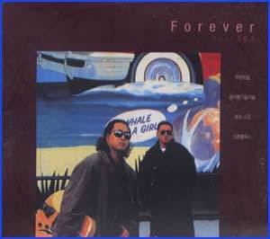 MUSIC PLAZA CD <strong>푸른하늘, 봄여름가을겨울, 빛과 소금, 신촌블루스  Various Artists | Forever 3</strong><br/>