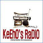 MUSIC PLAZA CD <strong>장기호 Chang, Keeho | 1집/Keeho's Radio</strong><br/>