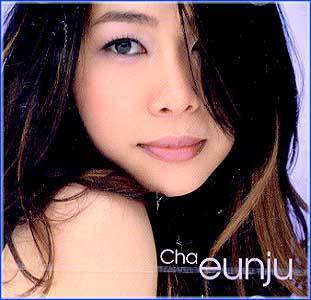 MUSIC PLAZA CD <strong>차은주 Cha, Eunju | 1집</strong><br/>