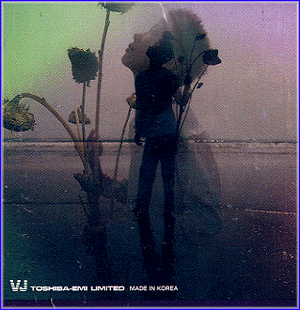 MUSIC PLAZA CD 이상은 Lee, Tzsche | Lonely loony lounge