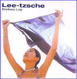 MUSIC PLAZA CD <strong>이상은 Lee, Sangeun | 10집-Endless Lay</strong><br/>