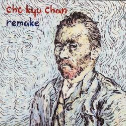 MUSIC PLAZA CD <strong>조규찬 (Cho Kyuchan) | Remake</strong><br/>