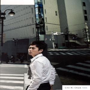MUSIC PLAZA CD <strong>이기찬 (Lee Ki-Chan) | Singing All My Song For You - 10집</strong><br/>