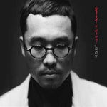 MUSIC PLAZA CD 김건모 | Kim, Gunmo불후의 명작 / 123집