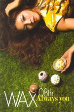 MUSIC PLAZA CD <strong>왁스 (Wax) | Vol.8</strong><br/>