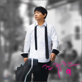 MUSIC PLAZA CD <strong>조규찬 Cho, Kyuchan | 9집</strong><br/>