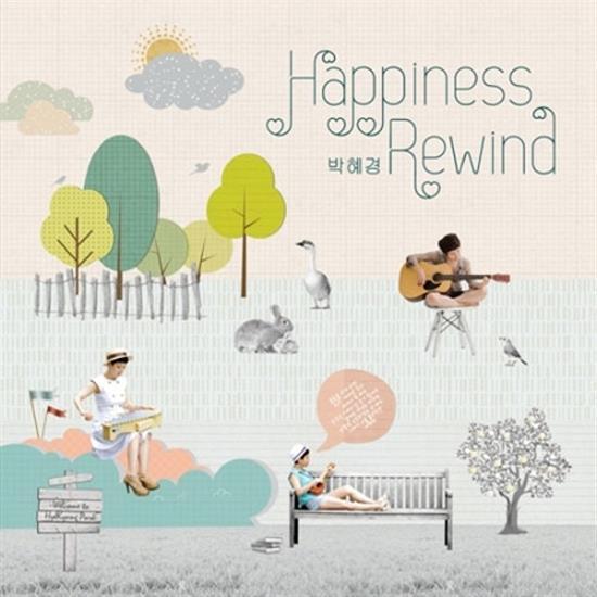 MUSIC PLAZA CD PARK, HYEKYUNG | 박혜경 | SPECIAL REMAKE HAPPINESS REWIND