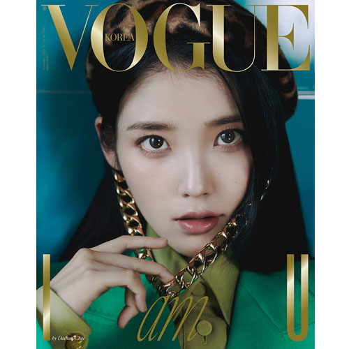 보그코리아 | VOGUE 2022-11 [ IU ]