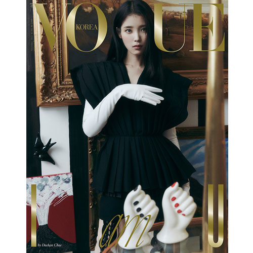 보그코리아 | VOGUE 2022-11 [ IU ]