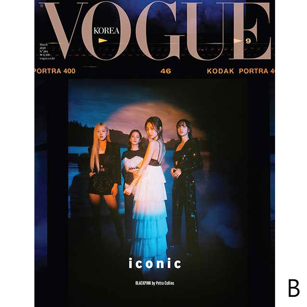 보그 | VOGUE 2020-3 [ BLACKPINK ] - Music Plaza