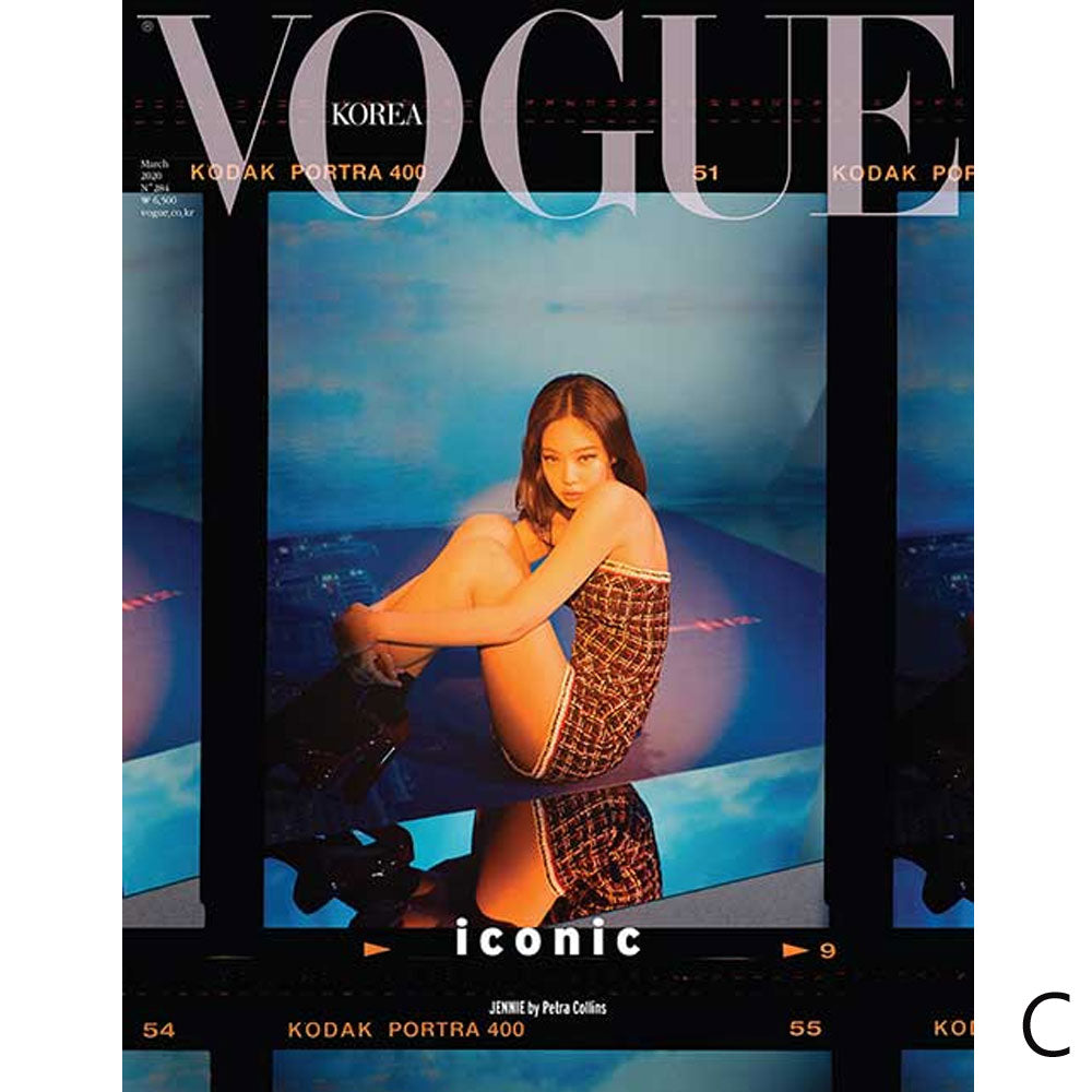 보그 | VOGUE 2020-3 [ BLACKPINK ] - Music Plaza