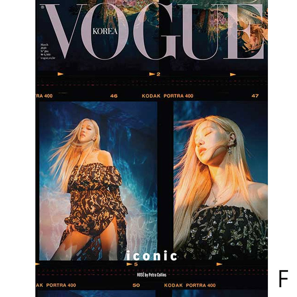 보그 | VOGUE 2020-3 [ BLACKPINK ] - Music Plaza