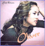 MUSIC PLAZA CD <strong>올리버  Oliver | First Dream</strong><br/>