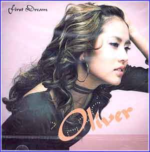 MUSIC PLAZA CD <strong>올리버  Oliver | First Dream</strong><br/>