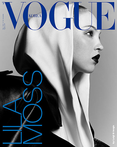VOGUE KOREA 2023-5 RANDOM COVER