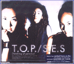 MUSIC PLAZA CD 에스이에스 S.E.S | T.O.P.(Twinkling of paradise)
