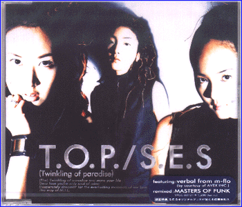 MUSIC PLAZA CD 에스이에스 S.E.S | T.O.P.(Twinkling of paradise)