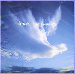 MUSIC PLAZA CD 강태웅 Kang, Taewung | 1집