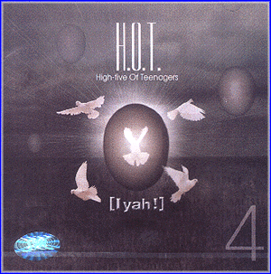 MUSIC PLAZA CD 에이치오티 H.O.T. | 4집