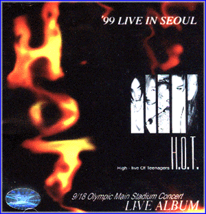 MUSIC PLAZA CD 에이치오티 H.O.T. | 99 Live in Seoul