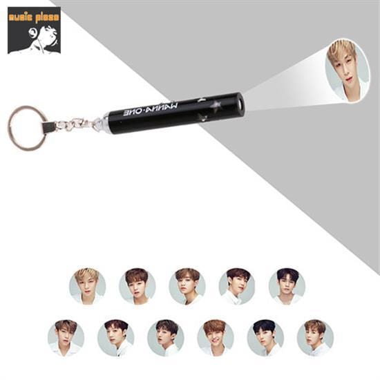 MUSIC PLAZA Goods Wanna One | 워너원 | LIGHT KEYRING OFFICIAL GOODS