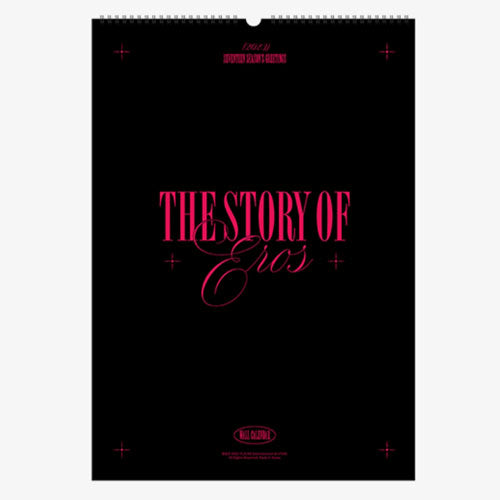 SEVENTEEN [ 2023 SEASON'S GREETINGS ] WALL CALENDAR