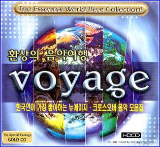 MUSIC PLAZA CD <strong>한국인이 가장 좋아하는 뉴에이지.크로스오버음악 모음집 VA/Voyage | Voyage</strong><br/>