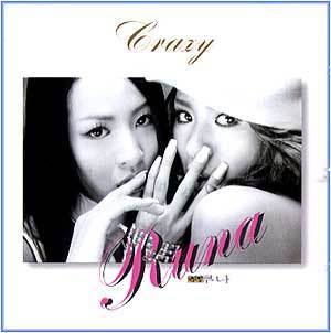 MUSIC PLAZA CD 루나 Runa | Crazy