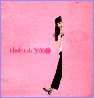 MUSIC PLAZA CD 예지 YEG | 1집/DEBUT