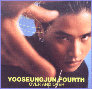 MUSIC PLAZA CD 유승준 Yu, Seungjoon | 4집/Over and over