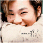 MUSIC PLAZA CD 김태우 Kim, Taewoo | 2집/시월애