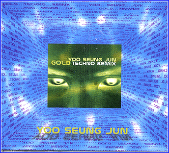 MUSIC PLAZA CD 유승준 Yu, Seungjoon | Gold Techno Remix