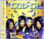 MUSIC PLAZA CD <strong>쿠키 Kooki | 1집</strong><br/>