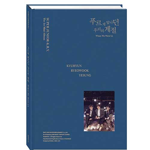 슈퍼주니어 크라이 | SUPER JUNIOR K.R.Y 1ST MINI ALBUM [ WHEN WE WERE US ]