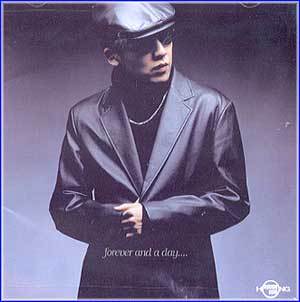 MUSIC PLAZA CD <strong>홍경민 Hong, Kyungmin | 5집/Forever and a Day…</strong><br/>