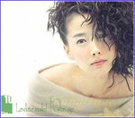 MUSIC PLAZA CD 강수지 Kang, Sooji | 10집/Loveletter mailed 10years ago