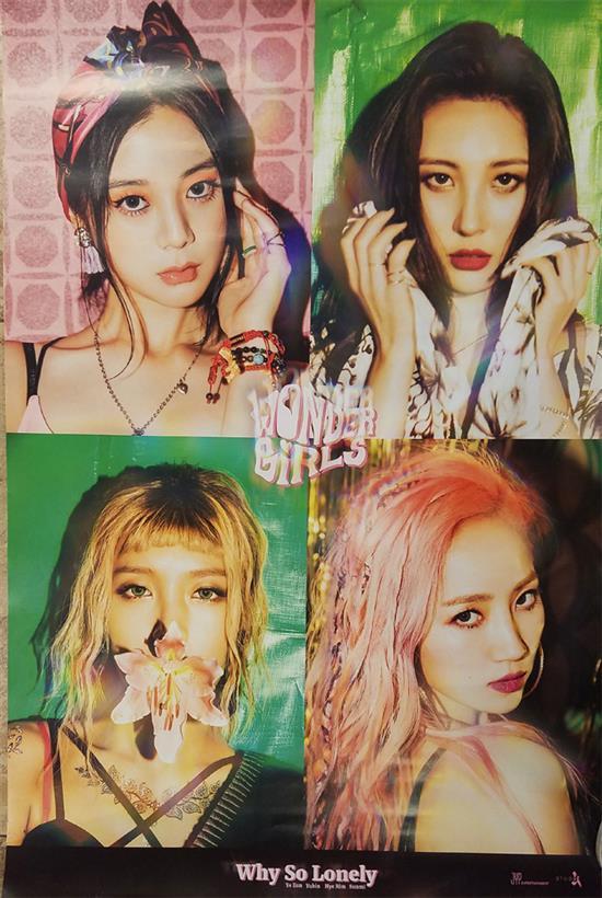 MUSIC PLAZA Poster 원더걸스 | WONDER GIRLS<br/>WHY SO LONELY POSTER<br/>A TYPE POSTER