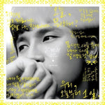 MUSIC PLAZA CD 케이윌 | K.WILL 5TH MINI- ONE FINE DAY
